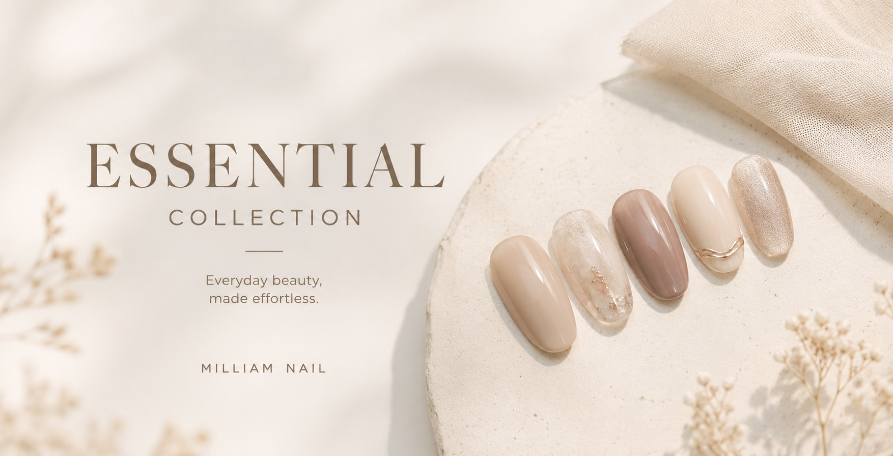 ESSENTIAL COLLECTION