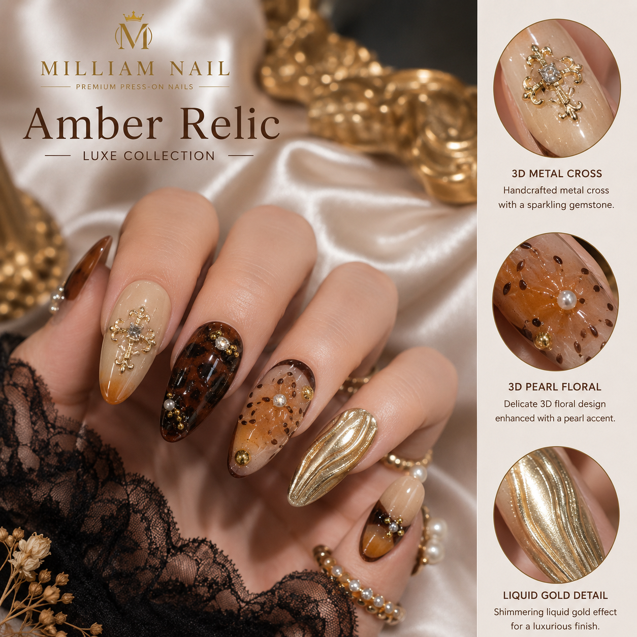 Amber Relic